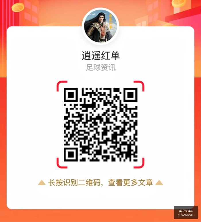 欧洲杯淘汰,赛深度解析,超级死亡半,真人,live,百家乐官网,真人,live,百家乐最新App下载,真人,live,百家乐网页版,真人,live,百家乐官方认证,真人,live,百家乐极速登录