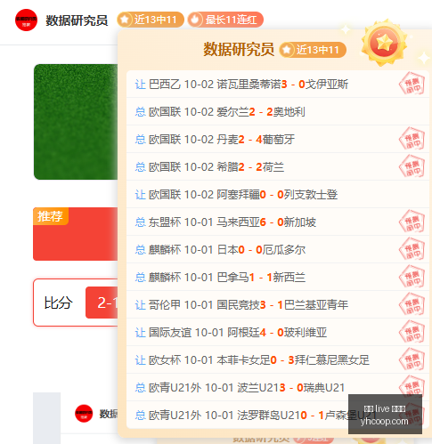 巨头积极拥,抱监管,万斯力挺,真人,live,百家乐官网,真人,live,百家乐最新App下载,真人,live,百家乐网页版,真人,live,百家乐官方认证,真人,live,百家乐极速登录
